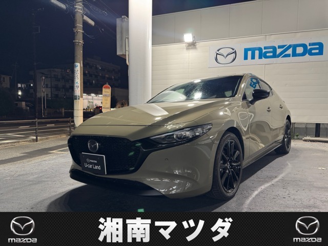 この度は湘南マツダ藤沢店の在庫車にご興味いただきありがとうございます
