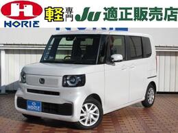 ホンダ N-BOX 660 純正ナビ/Bカメラ/衝突軽減B/両電動ドア/ET