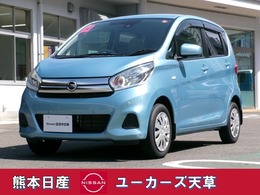 日産 デイズ 660 J 