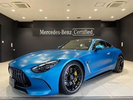 メルセデスAMG GT 63 4マチックプラス クーペ 4WD MP202401 パノラミックルーフ V8エンジン　4人乗り