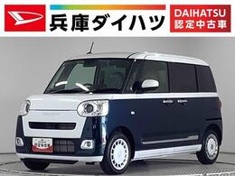 ダイハツ ムーヴキャンバス 660 ストライプス G 1年保証　9インチディスプレイオーディオ