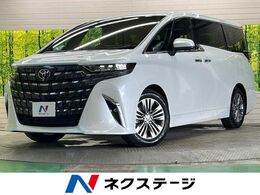 トヨタ アルファード ハイブリッド 2.5 Z 左右独立ムーンルーフ　純正14型ナビTV　パ