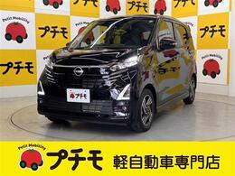 日産 デイズ 660 ハイウェイスターX プロパイロット エディション ナビ・ドラレコ・BC・ETC付