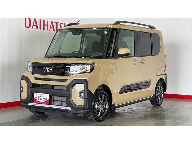 全車ダイハツ認定中古車です。安心のディーラー保証付き！