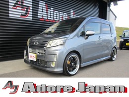 ダイハツ ムーヴ 660 カスタム RS 車高調　ワイドトレッドスペーサー