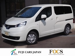 日産 NV200バネット FOCS Luz ルソ　新車未登録 FOCS　LUZ　ルソ　新車　キャンピングカー