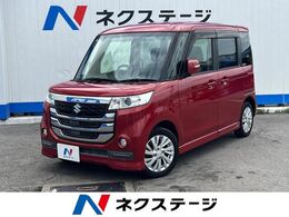 スズキ スペーシア 660 カスタム Z 電動スライドドア 禁煙車 シートヒーター