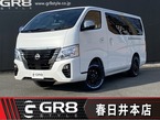 2.4 グランド プレミアムGX ロングボディ ディーゼルターボ 4WD