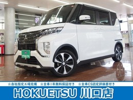 三菱 eKクロススペース 660 G 9型SDナビ・フルセグ・全方位カメラ