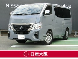 日産 キャラバン 2.4 グランド プレミアムGX ロングボディ ディーゼルターボ 衝突軽減ブレ-キ　アラウンドビュー