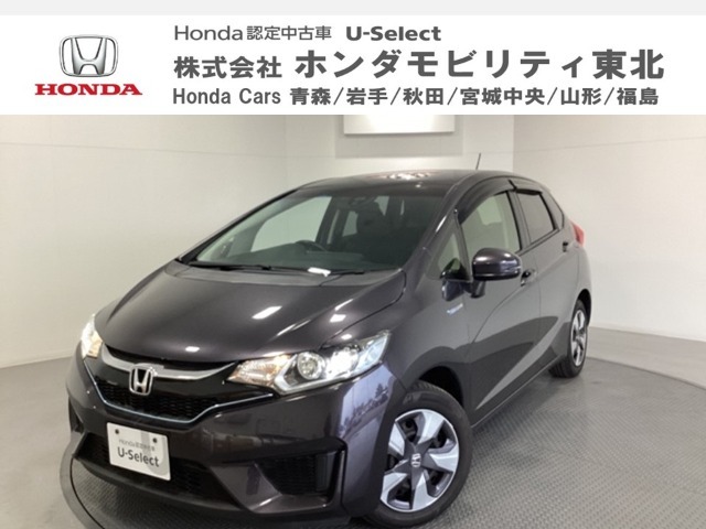 東北六県をカバーする『ホンダモビリティ東北』の全在庫のご商談も、ご希望に合わせて可能です。お気軽にお問い合わせ下さい。なお、当店では転売目的でのご購入はお断りさせて頂きます。ご了承ください。