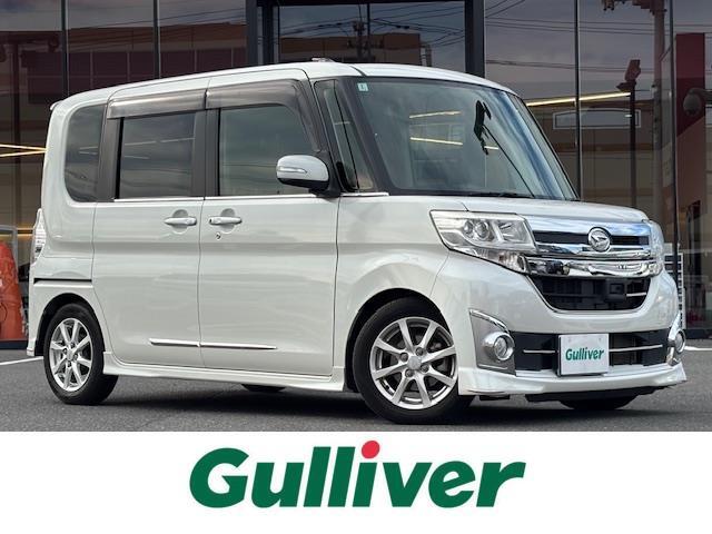 【◆全国陸送納車可能 ◆】遠方の方も安心★ご自宅へ納車します★お気軽にご相談下さい※別途費用がかかります☆まずはお電話ください！　☆★お問い合わせ専用無料電話：【0078-6002-799876】