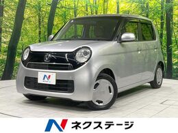 ホンダ N-ONE 660 G Lパッケージ SDナビ 禁煙車 スマートキー HIDヘッド ETC