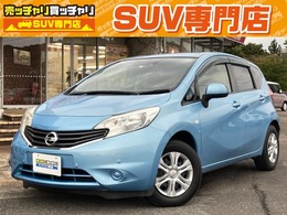 日産 ノート 1.2 X エマージェンシーブレーキ パッケージ アラウンドビューモニター エマブレ