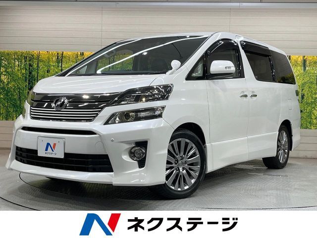 9型SDナビ　両側電動スライド　後席モニター　バックカメラ　ハーフレザー