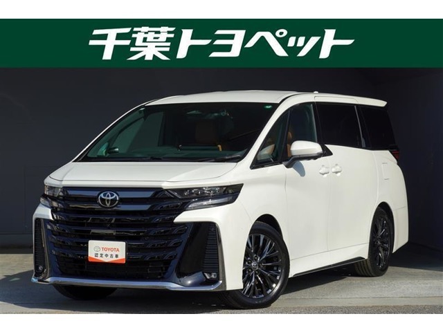 【メイン】　千葉・茨城・埼玉・東京・神奈川での登録、及びご来店いただける方への販売に限らせていただきます。