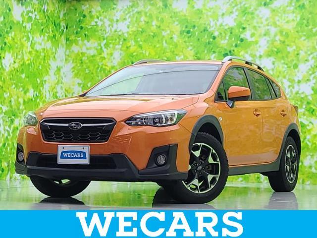 WECARS（ウィーカーズ）は全国250店舗展開！お客様が安心してカーライフをお楽しみいただけるよう社員一同心を込めてサポートいたします。