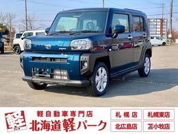 ダイハツ タフト 660 G 4WD 届出済み未使用車　スマートアシスト