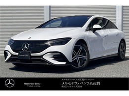 メルセデス・ベンツ EQE 350プラス AMGラインパッケージ MP202301 新車保証継承　エクスクルーシブパッケージ