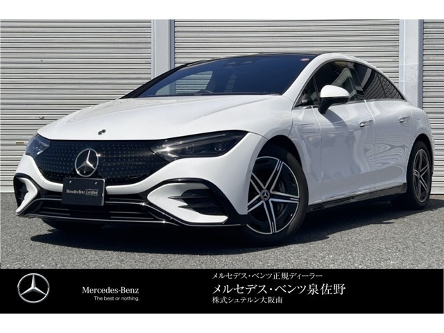 こちらのお車のお問い合わせはメルセデスベンツ・ベンツ泉佐野サーティファイドカーセンターまで！！【お問い合わせ電話番号0078-6003-525857】