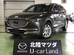 マツダ CX-8 2.2 XD プロアクティブ ディーゼルターボ MTモード付