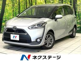 トヨタ シエンタ 1.5 G クエロ 純正ナビ バックカメラ 両側パワスラ 禁煙