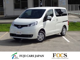 日産 NV200バネット FOCS　ルソ キャンピング バンコン