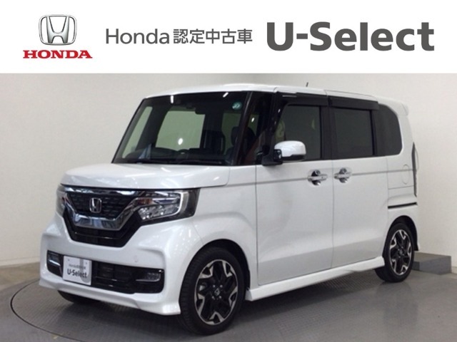 ☆ようこそ☆　この度はホンダモビリティ中四国の在庫車両をご覧いただきましてありがとうございます。