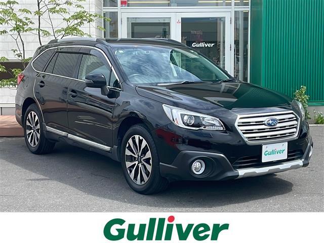 この度はガリバーの在庫をご覧頂きまして、有り難う御座います。