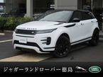 オートバイオグラフィ 1.5L P300e PHEV 4WD