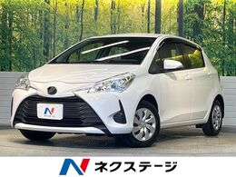 トヨタ ヴィッツ 1.0 F Mパッケージ 純正SDナビ　バックカメラ　横滑り防止措置