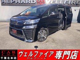 トヨタ ヴェルファイア 2.5 Z Gエディション 後席モニタ- 純正10型ナビ 黒革 Bカメラ