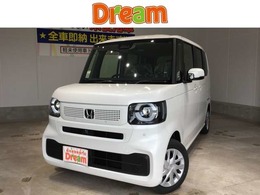 ホンダ N-BOX 660 届出済未使用車 コンフォートパッケージ