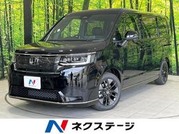 ホンダ ステップワゴン 1.5 スパーダ 登録済未使用車 純正11型ナビ 両側電動