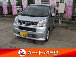 ダイハツ ムーヴ 660 フレンドシップ フロントシートリフト Xターボ SAII 