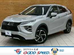 三菱 エクリプスクロス PHEV 2.4 P 4WD 全周囲カメラ/追従クルーズ/シートヒーター
