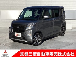 三菱 eKクロススペース 660 T 4WD メモリーナビ　全周囲カメラ　ETC2.0