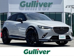 マツダ CX-3 1.5 15S スーパー エッジー ツートン SDナビ TV 全周囲 ETC クルコン