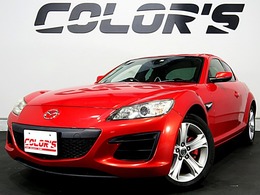 マツダ RX-8 タイプG 最終後期モデル純正17AWアドバンスキーHID