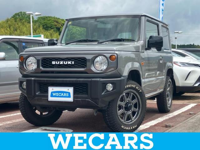 WECARS（ウィーカーズ）は全国250店舗展開！お客様が安心してカーライフをお楽しみいただけるよう社員一同心を込めてサポートいたします。