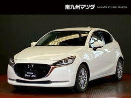 マツダ MAZDA2 1.5 15S 100周年特別記念車 