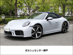 カレラ PDK