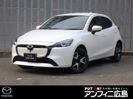 マツダ MAZDA2 15BD メモリーナビ・フルセグ・全カメラ