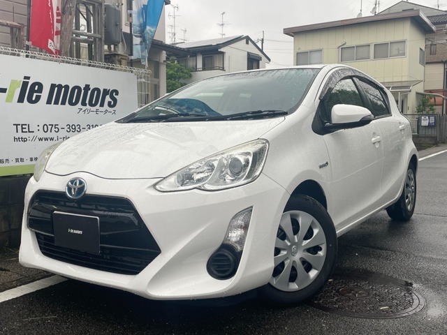 ☆アクア入庫しました☆コンディション良しです☆日本全国納車OK☆オートローン承っております。お気軽にご相談ください。