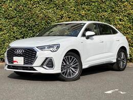 アウディ Q3スポーツバック 35 TFSI Sライン プラスパッケージ　認定中古車