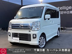 日産 NV100クリッパー リオ の中古車 660 G ハイルーフ 千葉県市原市 165.0万円