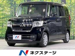 ホンダ N-BOX 660 L ディスプレイオーディオ バックカメラ 禁煙
