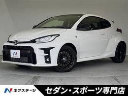 トヨタ GRヤリス 1.6 RZ ファースト エディション 4WD マーブル柄カーボンルーフ　6速MT