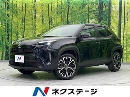 トヨタ ヤリスクロス 1.5 ハイブリッド Z 衝突軽減装置　禁煙車　全周囲カメラ