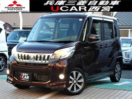 三菱 eKスペース 660 カスタム T eアシスト メモリーナビ 両側電動スライドドア ETC リ